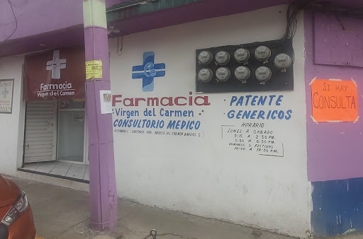 Farmacia y Consultorio Virgen del Carmen Farmacia y Consultorio Virgen del Carmen