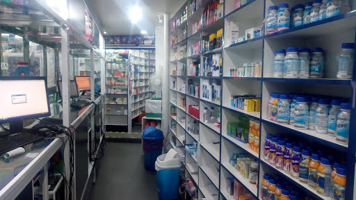 Farmacia Popular el Molinito Suc Carer