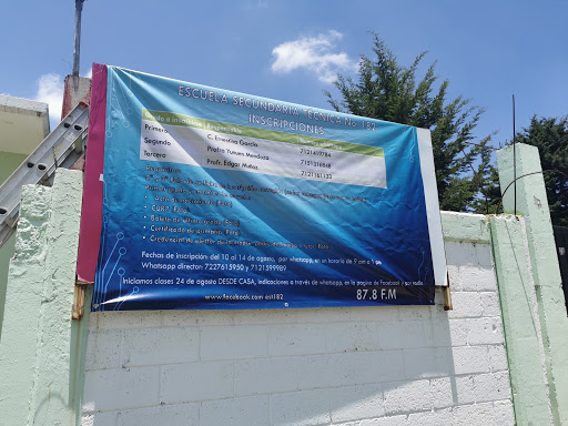 Escuela Secundaria Técnica No. 182 "PATRIA"