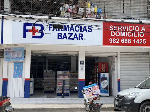 Farmacias del Bazar Escarcega Centro