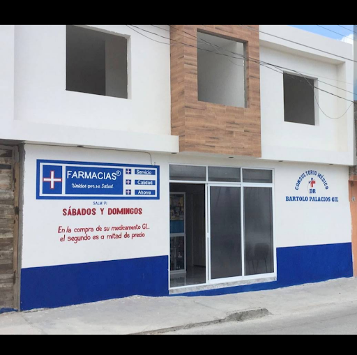 Mas Farmacias Unidas Por su Salud Dr Palacios